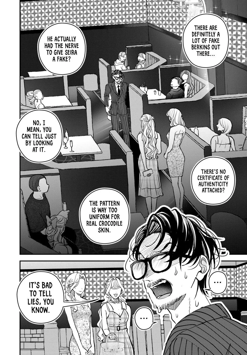Sekokechi Gimai ga Subete wo Ushinatta Hanashi Chapter 25 - page 12