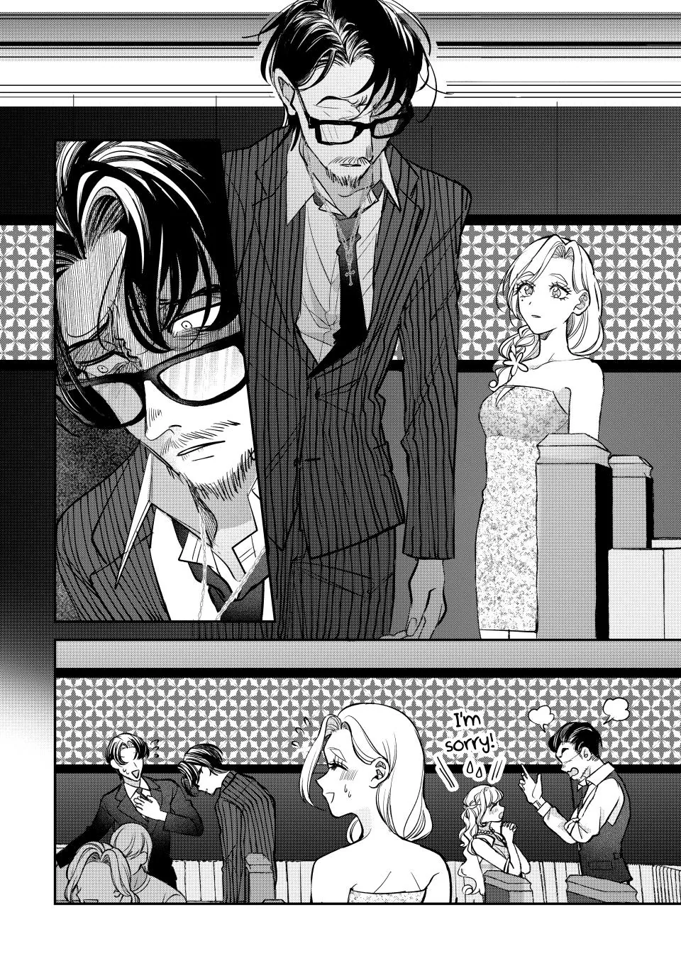 Sekokechi Gimai ga Subete wo Ushinatta Hanashi Chapter 25 - page 16