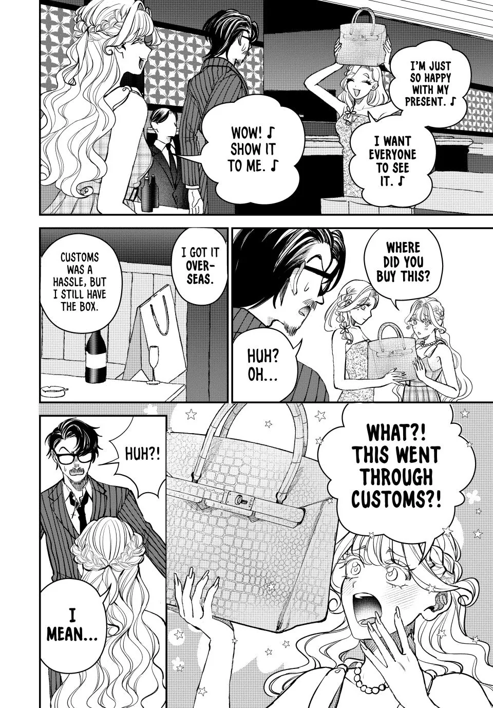 Sekokechi Gimai ga Subete wo Ushinatta Hanashi Chapter 25 - page 6