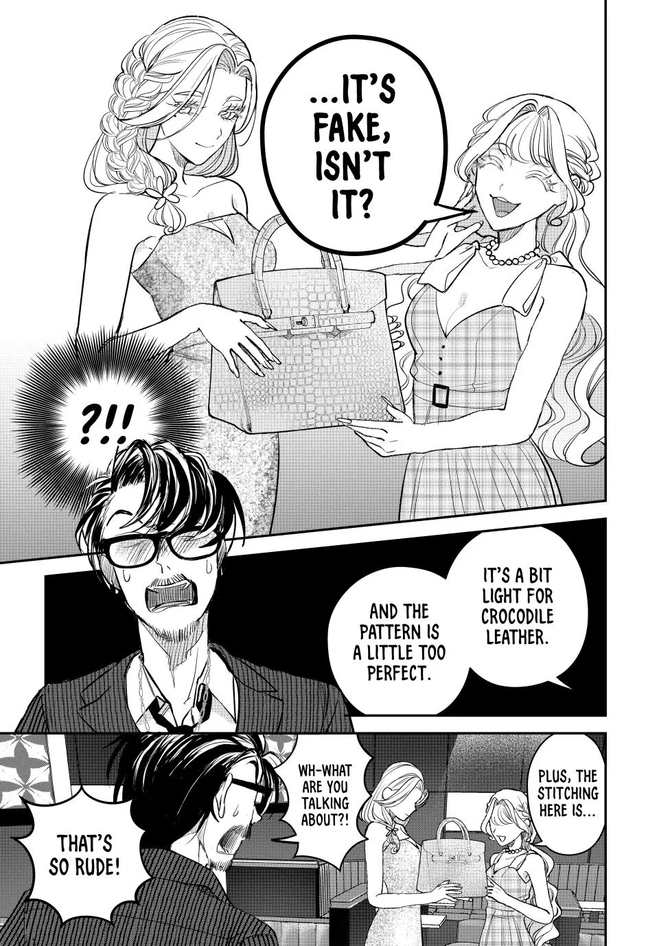 Sekokechi Gimai ga Subete wo Ushinatta Hanashi Chapter 25 - page 7