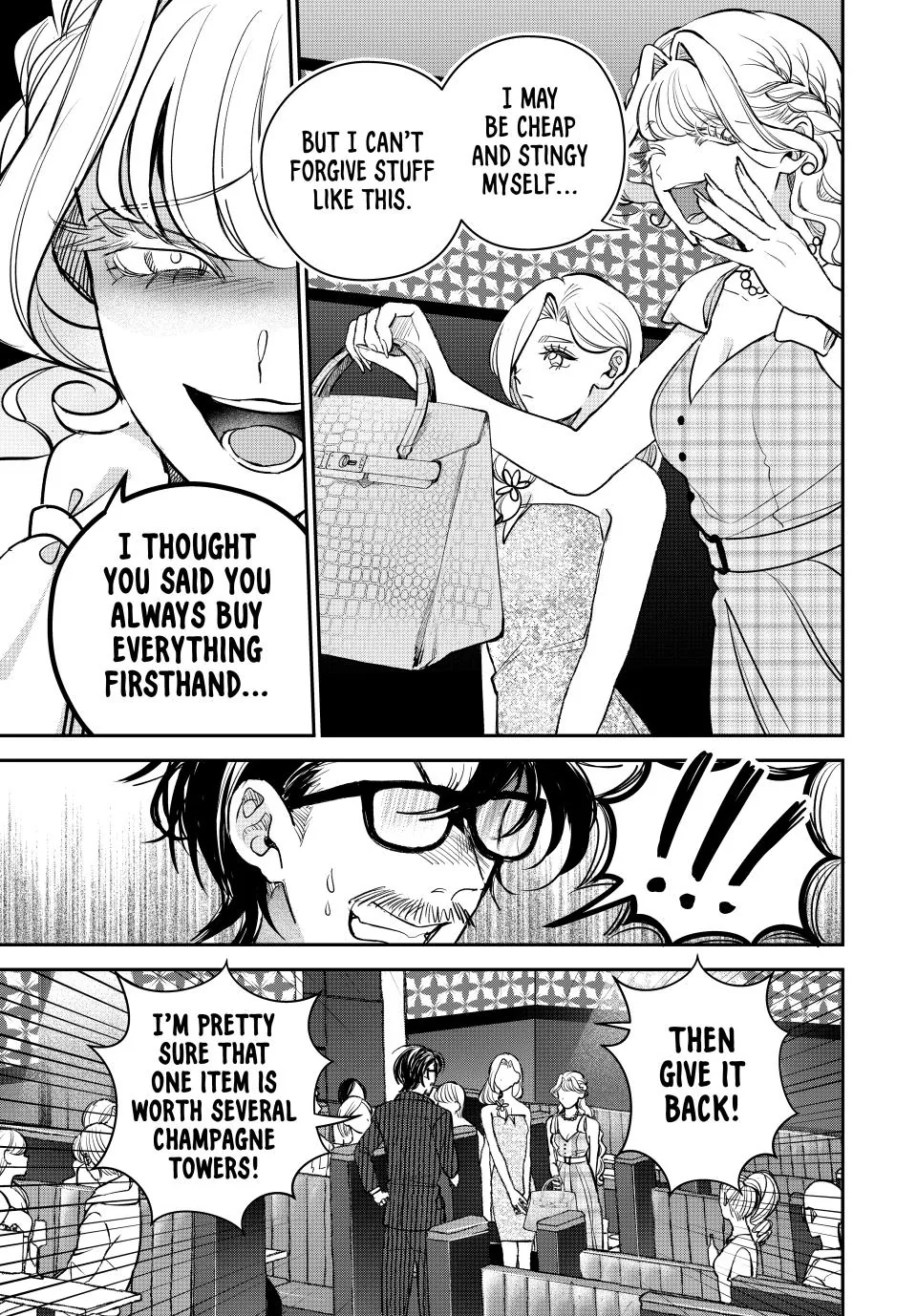 Sekokechi Gimai ga Subete wo Ushinatta Hanashi Chapter 25 - page 9