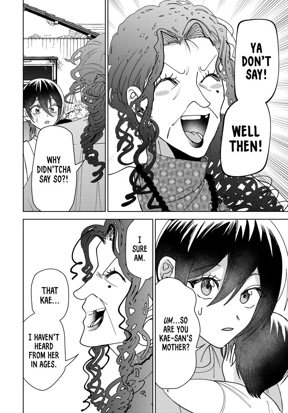 Sekokechi Gimai ga Subete wo Ushinatta Hanashi Chapter 11 - page 10
