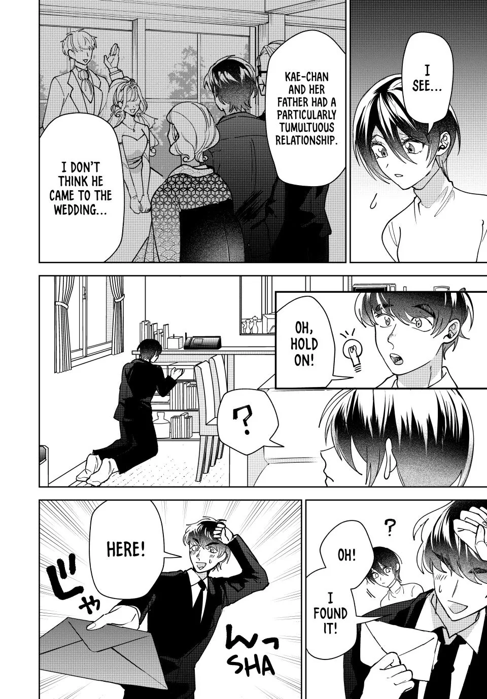 Sekokechi Gimai ga Subete wo Ushinatta Hanashi Chapter 11 - page 2