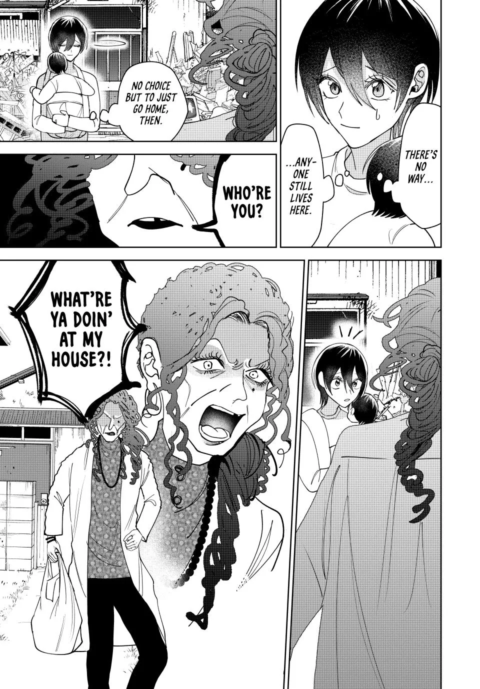 Sekokechi Gimai ga Subete wo Ushinatta Hanashi Chapter 11 - page 7