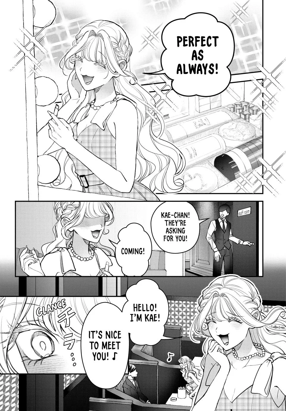 Sekokechi Gimai ga Subete wo Ushinatta Hanashi Chapter 26 - page 11