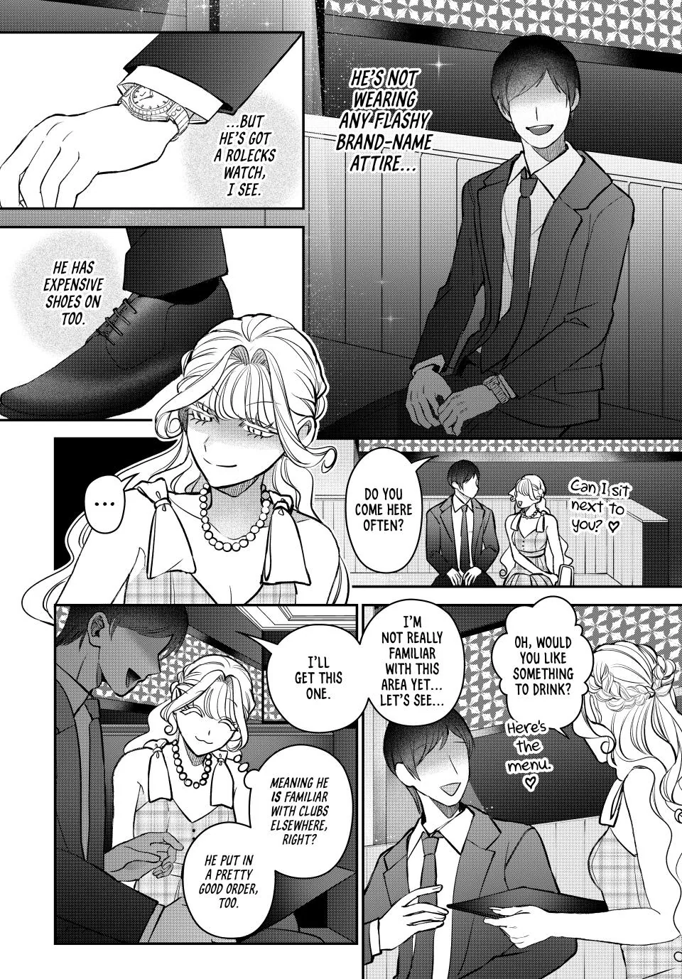 Sekokechi Gimai ga Subete wo Ushinatta Hanashi Chapter 26 - page 12
