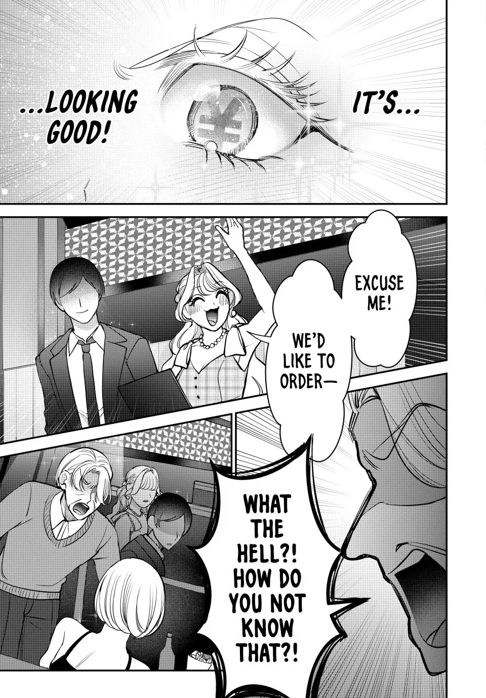 Sekokechi Gimai ga Subete wo Ushinatta Hanashi Chapter 26 - page 13