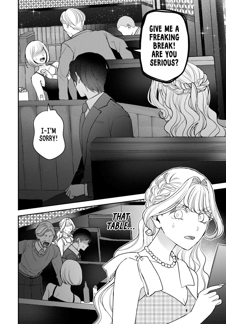 Sekokechi Gimai ga Subete wo Ushinatta Hanashi Chapter 26 - page 14