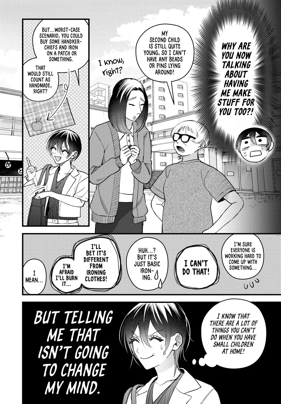 Sekokechi Gimai ga Subete wo Ushinatta Hanashi Chapter 26 - page 2