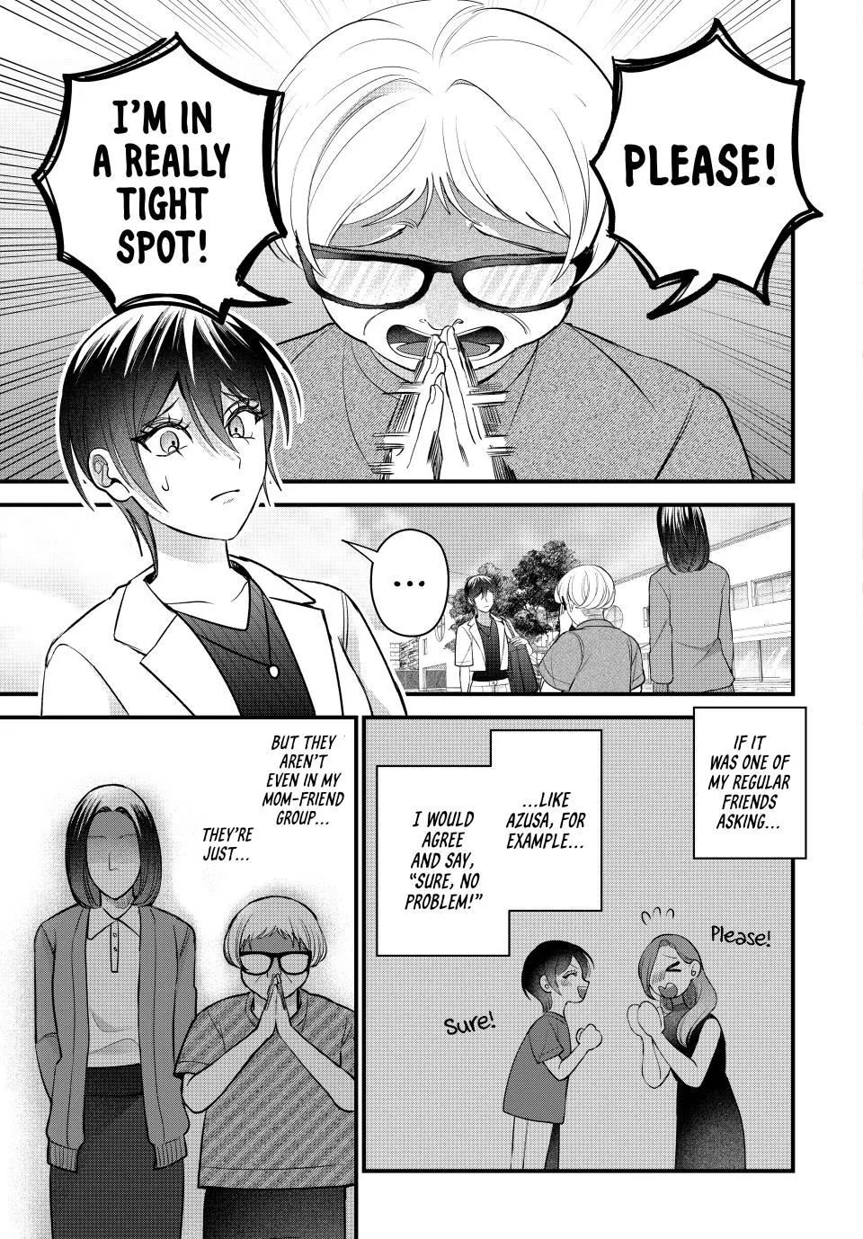 Sekokechi Gimai ga Subete wo Ushinatta Hanashi Chapter 26 - page 3