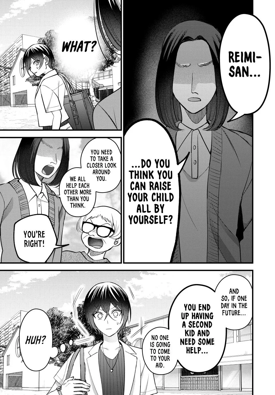 Sekokechi Gimai ga Subete wo Ushinatta Hanashi Chapter 26 - page 5