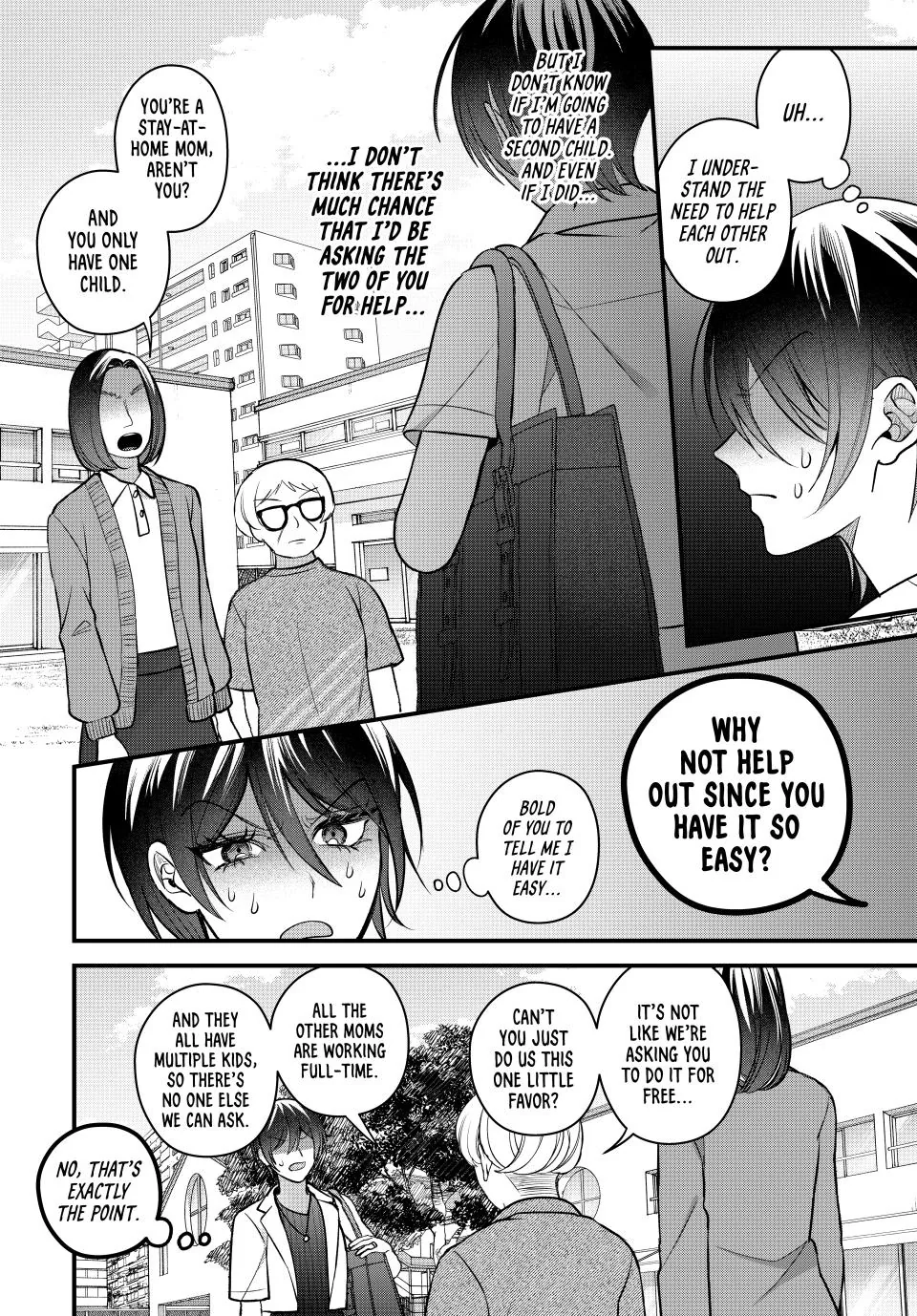 Sekokechi Gimai ga Subete wo Ushinatta Hanashi Chapter 26 - page 6