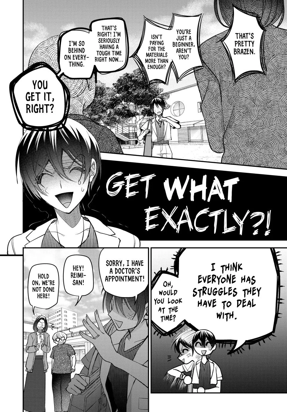 Sekokechi Gimai ga Subete wo Ushinatta Hanashi Chapter 26 - page 8