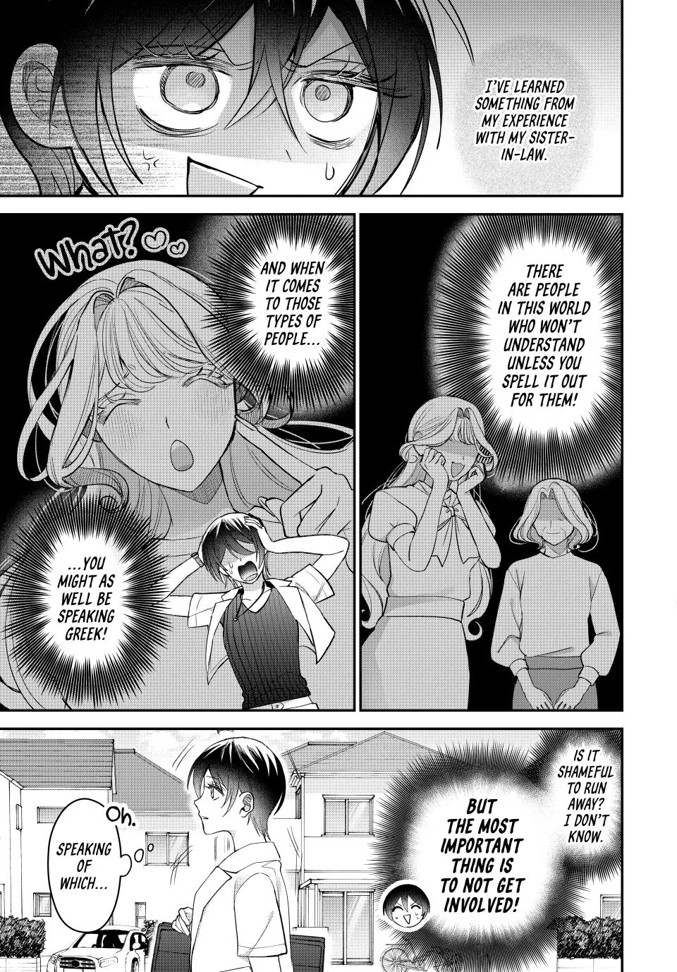 Sekokechi Gimai ga Subete wo Ushinatta Hanashi Chapter 26 - page 9