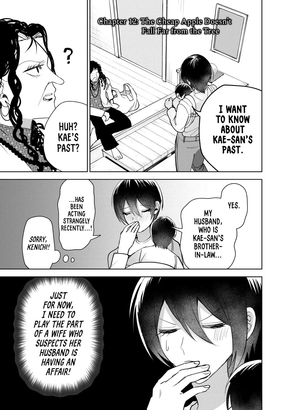 Sekokechi Gimai ga Subete wo Ushinatta Hanashi Chapter 12 - page 1