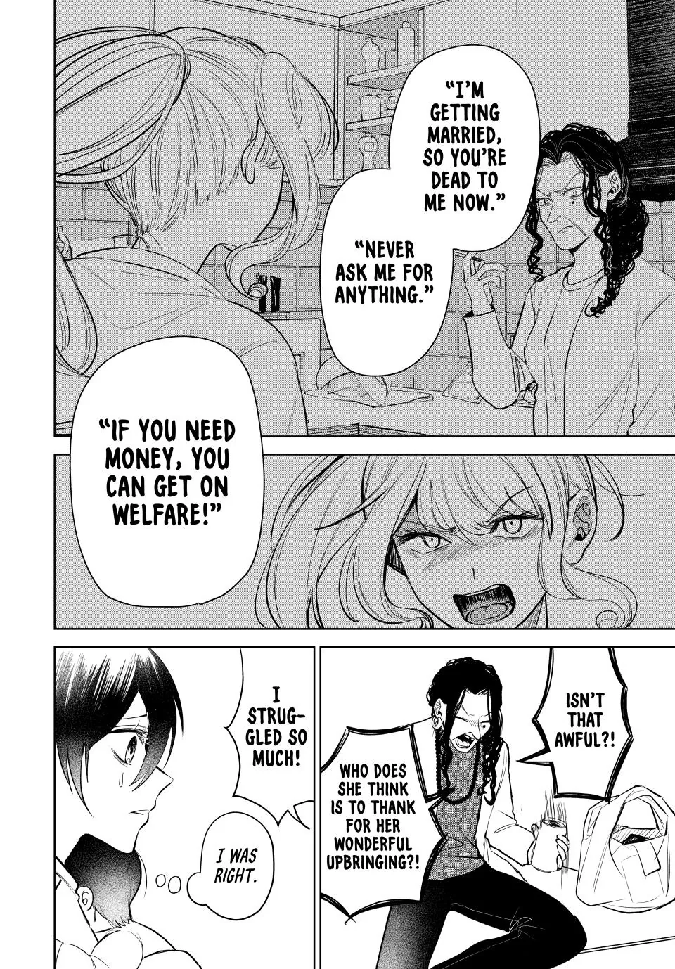 Sekokechi Gimai ga Subete wo Ushinatta Hanashi Chapter 12 - page 12