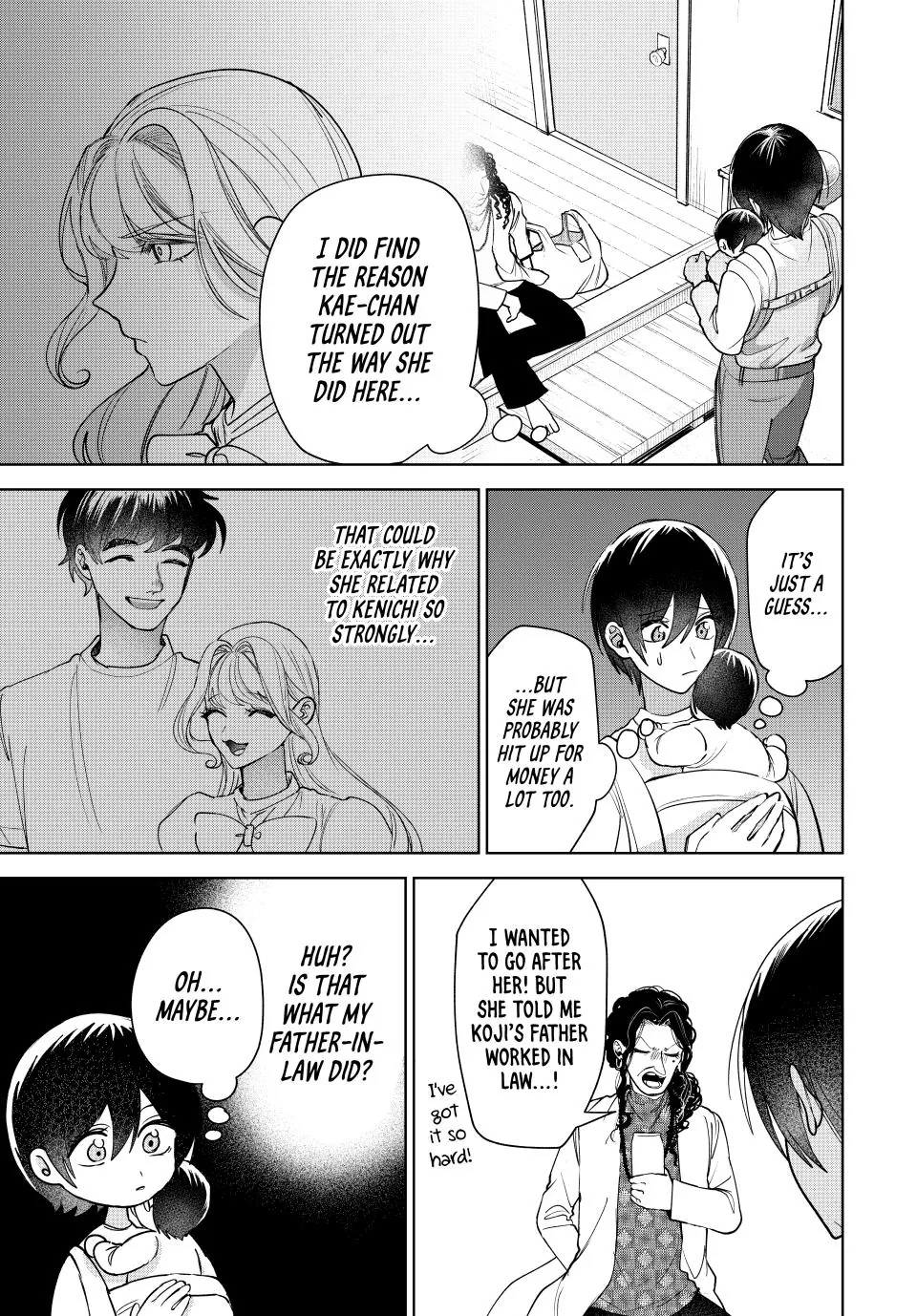 Sekokechi Gimai ga Subete wo Ushinatta Hanashi Chapter 12 - page 13