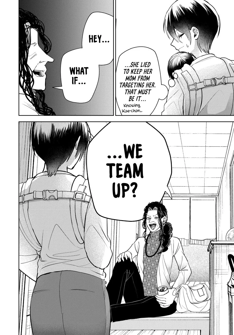 Sekokechi Gimai ga Subete wo Ushinatta Hanashi Chapter 12 - page 14