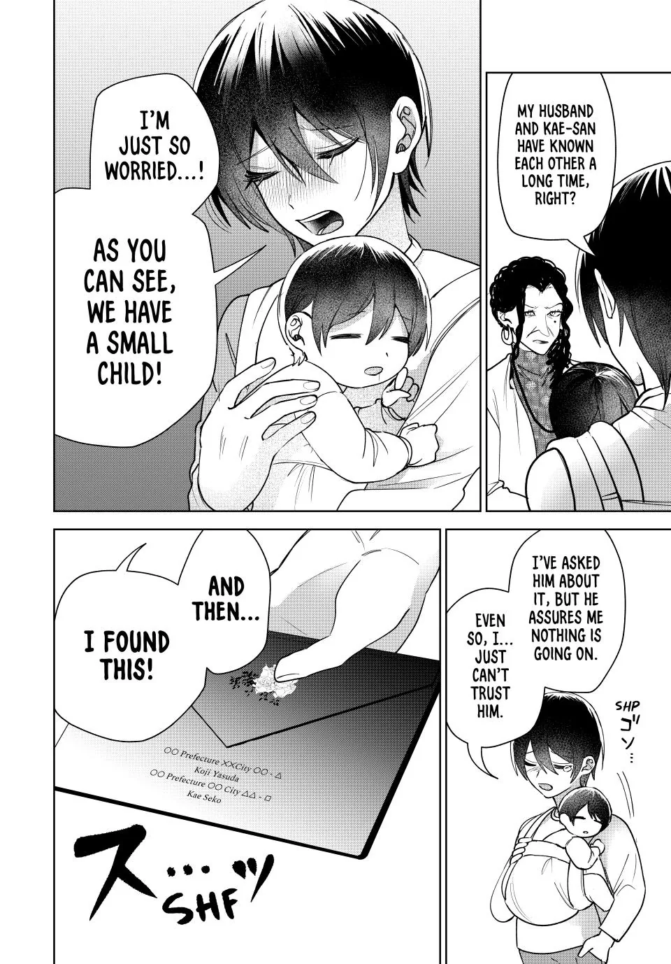 Sekokechi Gimai ga Subete wo Ushinatta Hanashi Chapter 12 - page 2