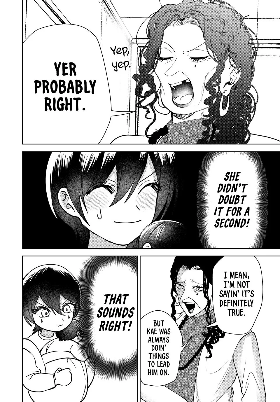 Sekokechi Gimai ga Subete wo Ushinatta Hanashi Chapter 12 - page 4