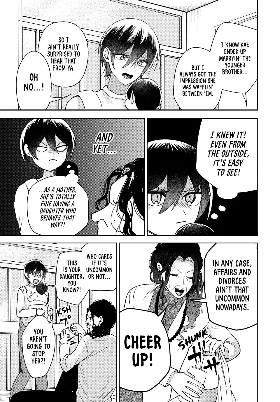 Sekokechi Gimai ga Subete wo Ushinatta Hanashi Chapter 12 - page 5