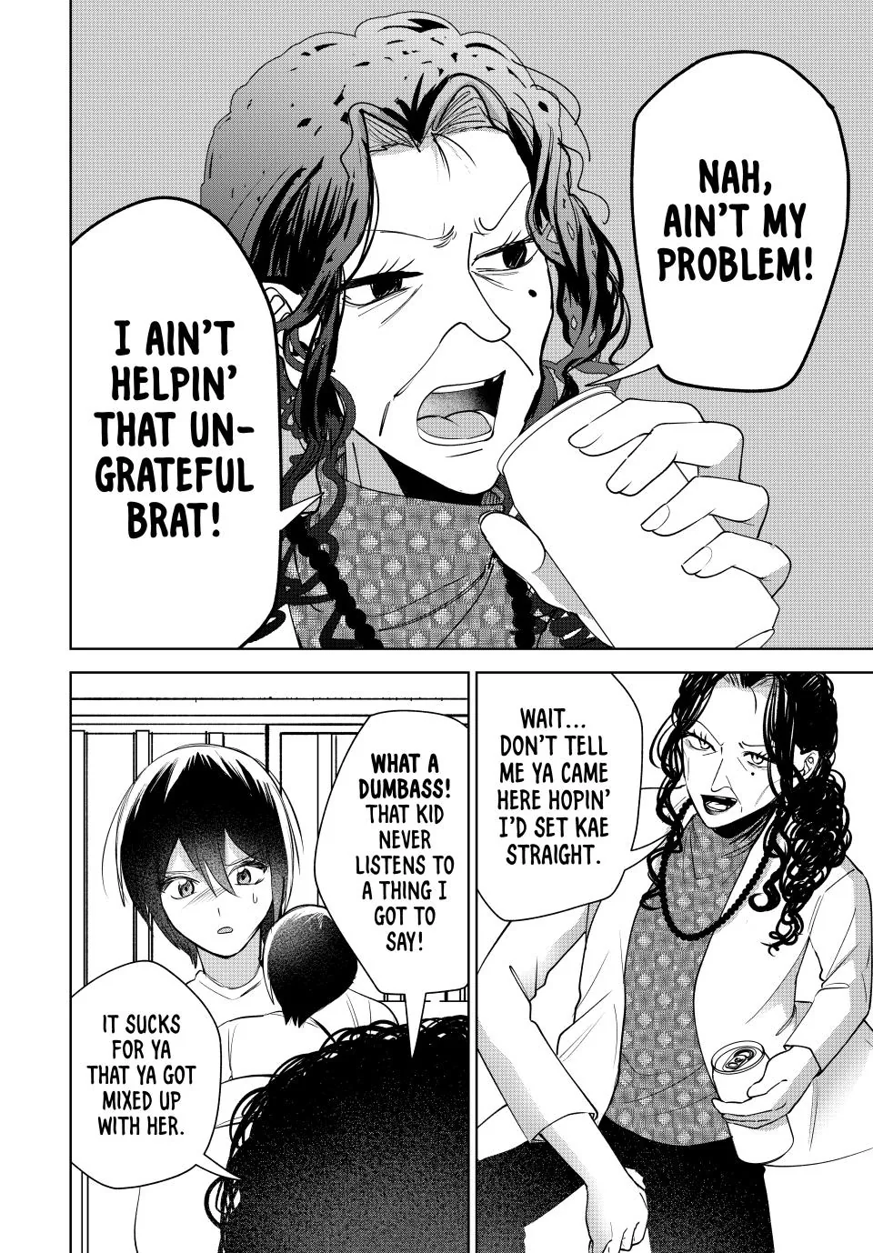 Sekokechi Gimai ga Subete wo Ushinatta Hanashi Chapter 12 - page 6