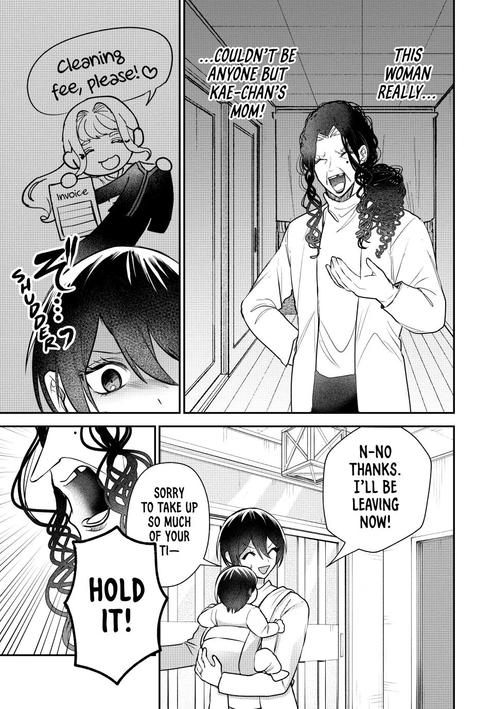 Sekokechi Gimai ga Subete wo Ushinatta Hanashi Chapter 13 - page 13