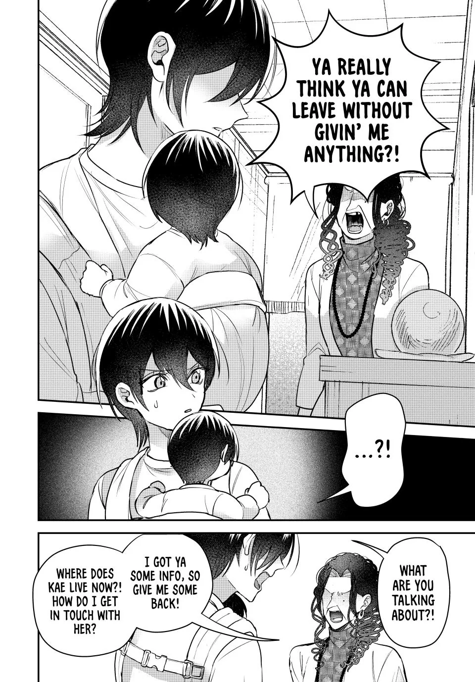 Sekokechi Gimai ga Subete wo Ushinatta Hanashi Chapter 13 - page 14