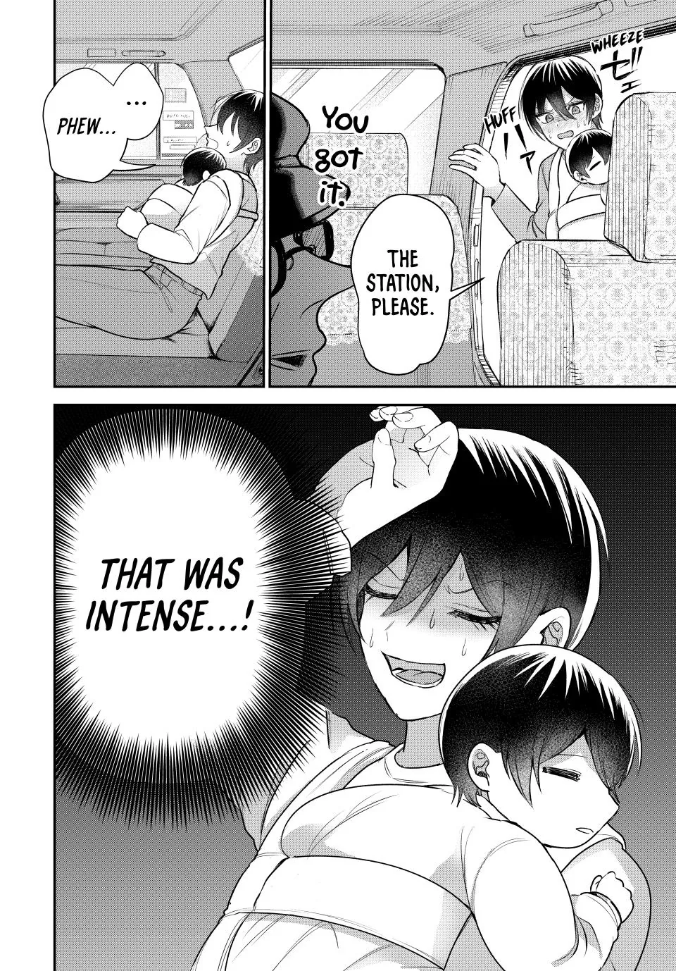 Sekokechi Gimai ga Subete wo Ushinatta Hanashi Chapter 13 - page 18