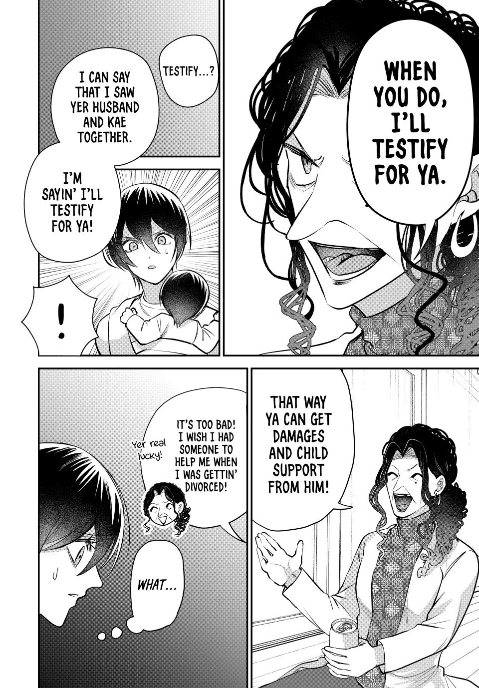 Sekokechi Gimai ga Subete wo Ushinatta Hanashi Chapter 13 - page 2