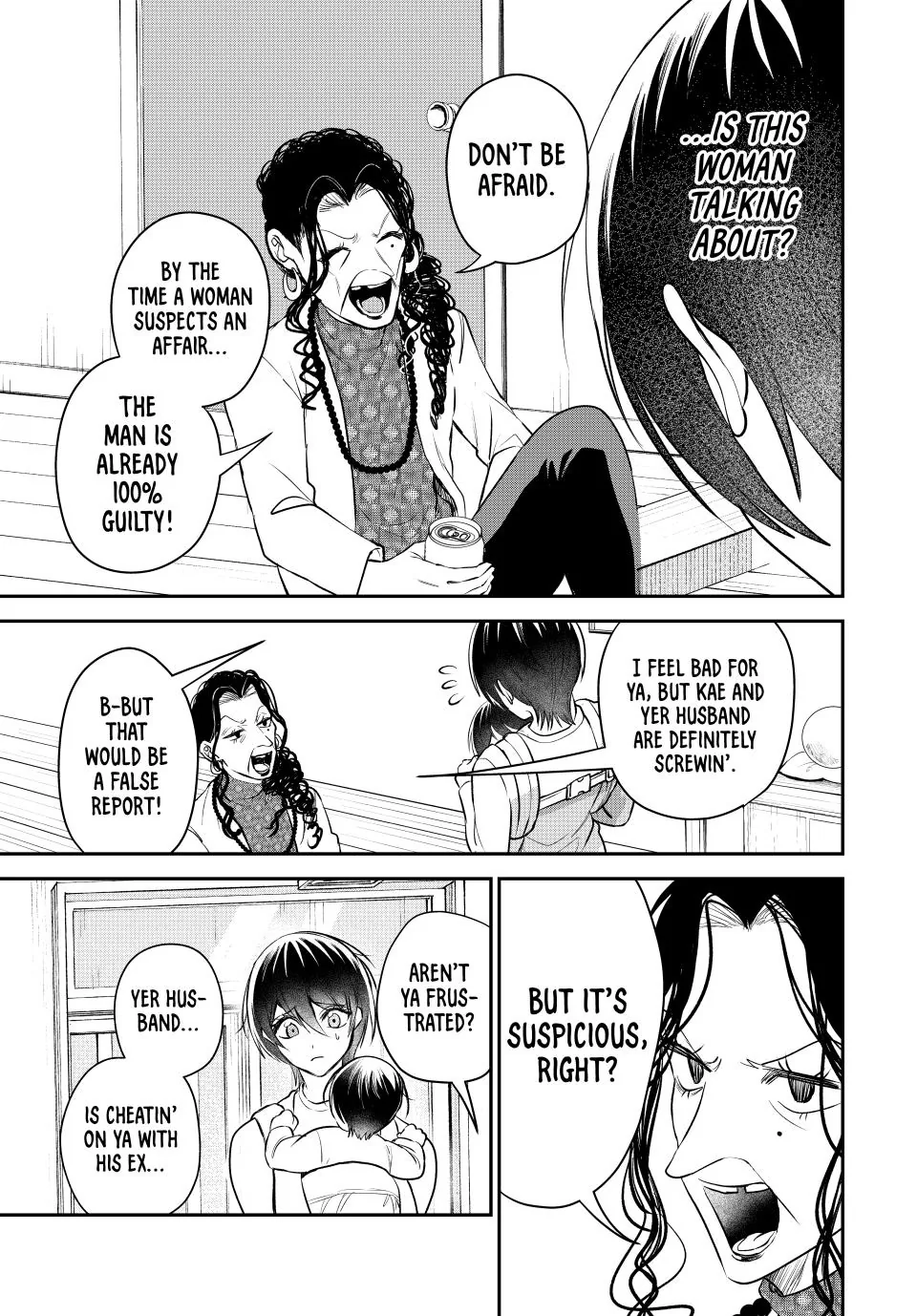 Sekokechi Gimai ga Subete wo Ushinatta Hanashi Chapter 13 - page 3