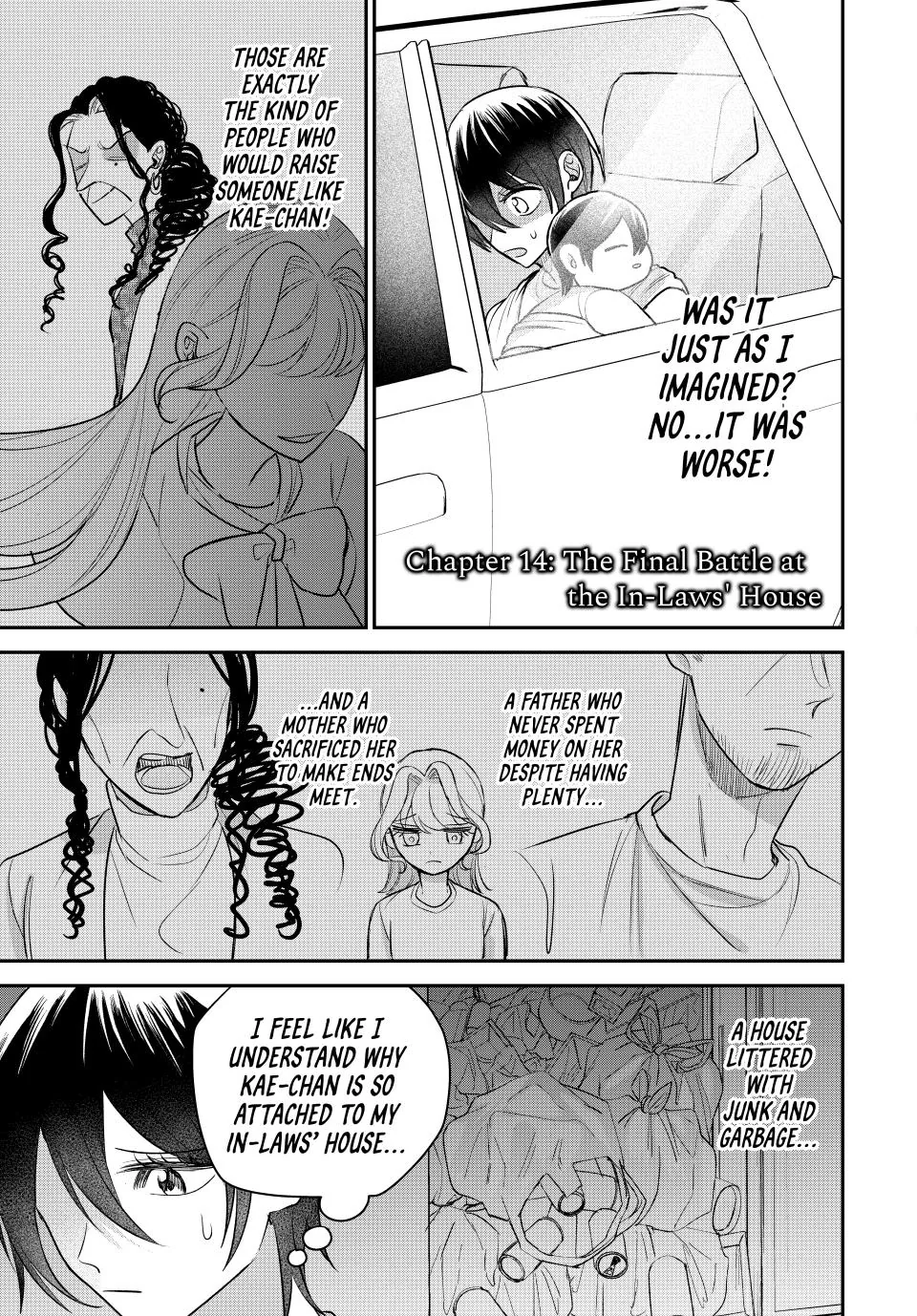 Sekokechi Gimai ga Subete wo Ushinatta Hanashi Chapter 14 - page 1