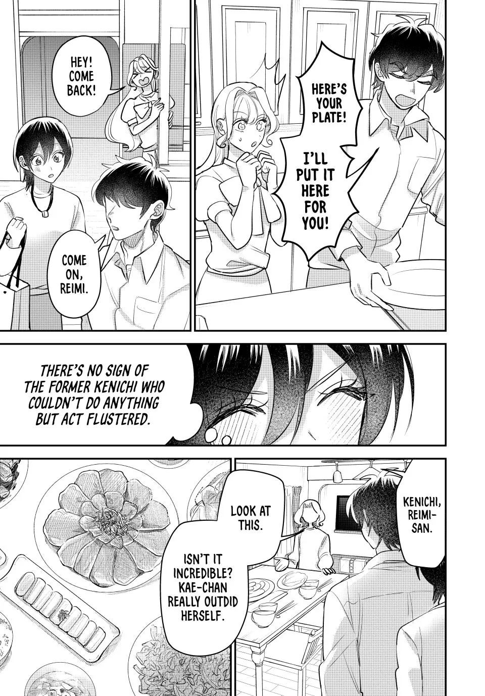 Sekokechi Gimai ga Subete wo Ushinatta Hanashi Chapter 14 - page 13