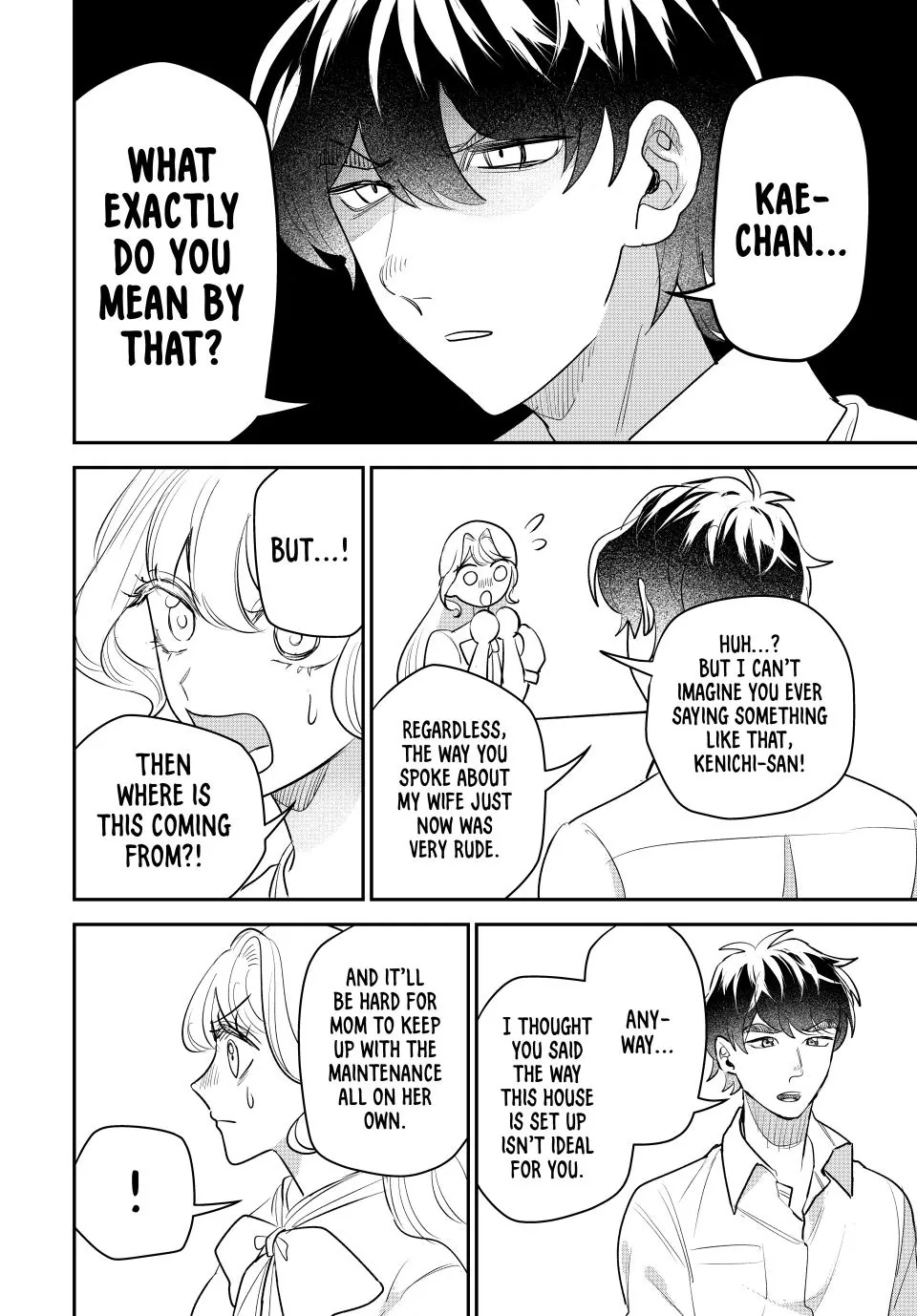 Sekokechi Gimai ga Subete wo Ushinatta Hanashi Chapter 14 - page 18