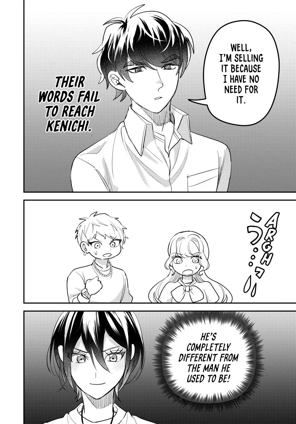 Sekokechi Gimai ga Subete wo Ushinatta Hanashi Chapter 14 - page 24