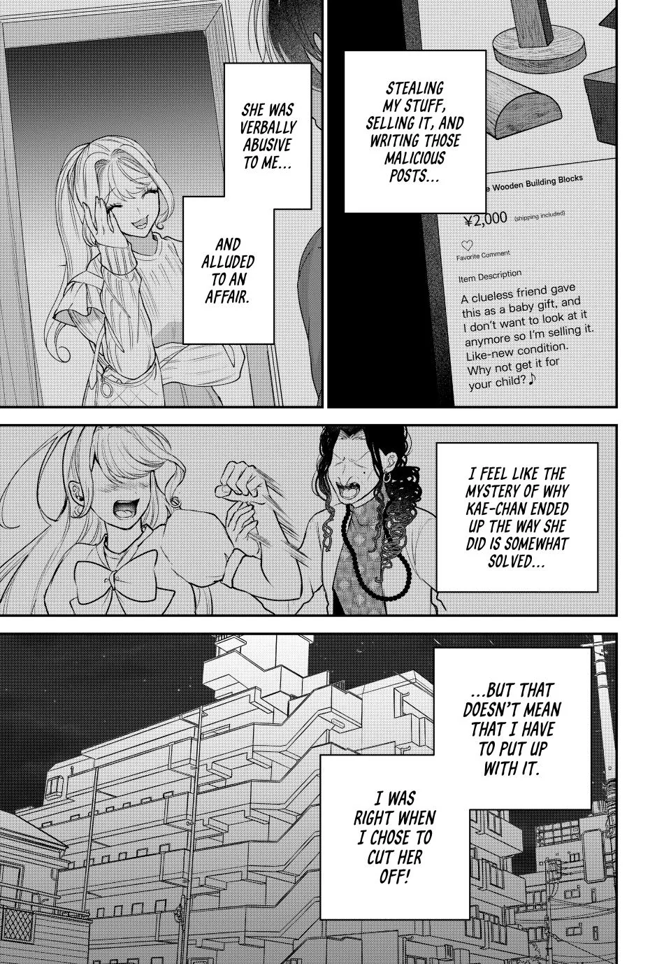 Sekokechi Gimai ga Subete wo Ushinatta Hanashi Chapter 14 - page 3