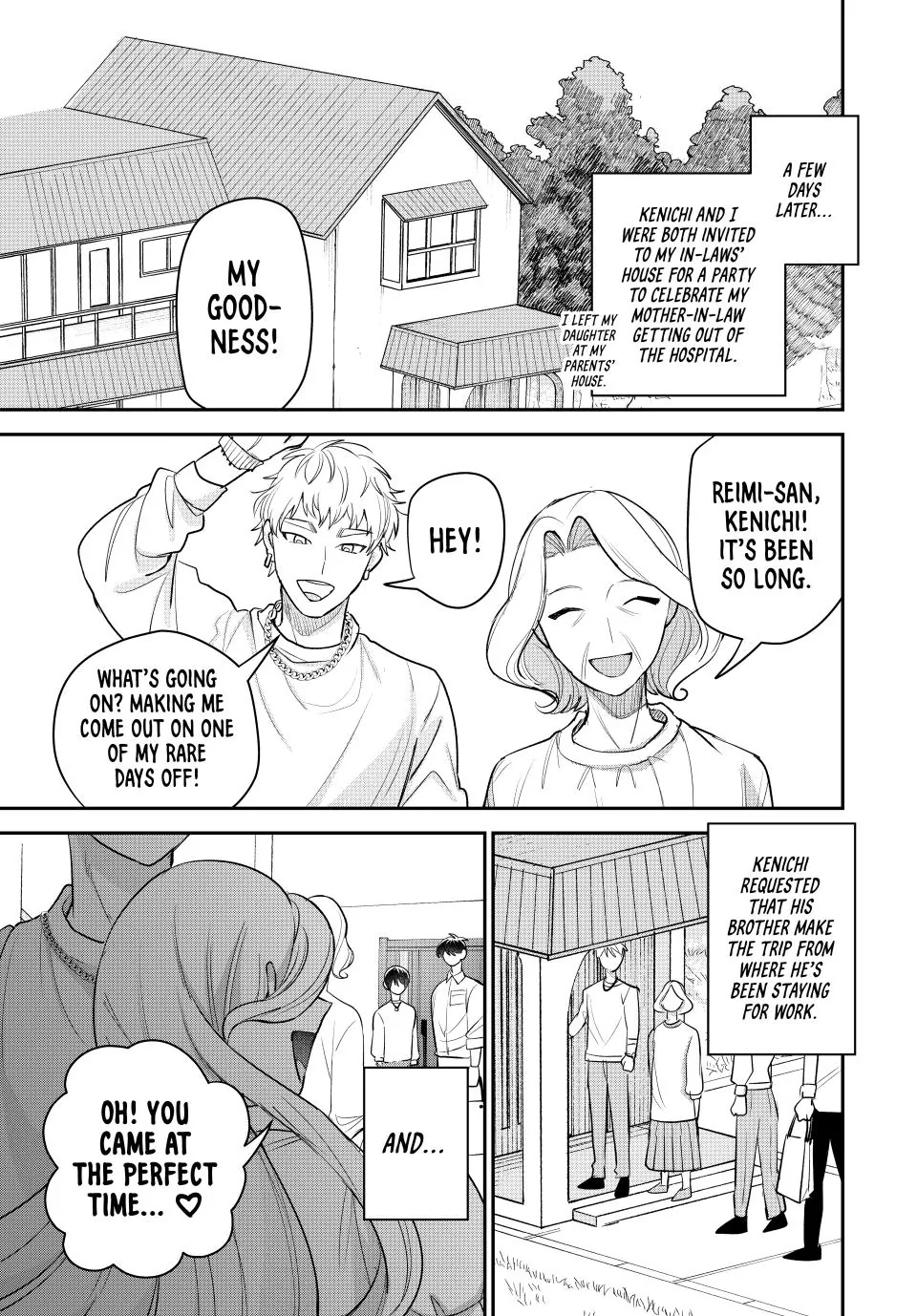 Sekokechi Gimai ga Subete wo Ushinatta Hanashi Chapter 14 - page 7