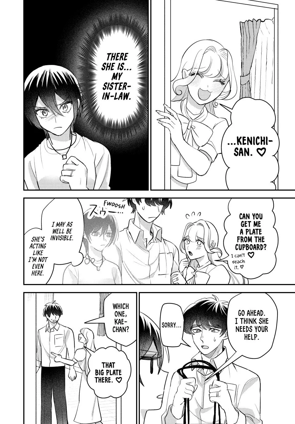 Sekokechi Gimai ga Subete wo Ushinatta Hanashi Chapter 14 - page 8