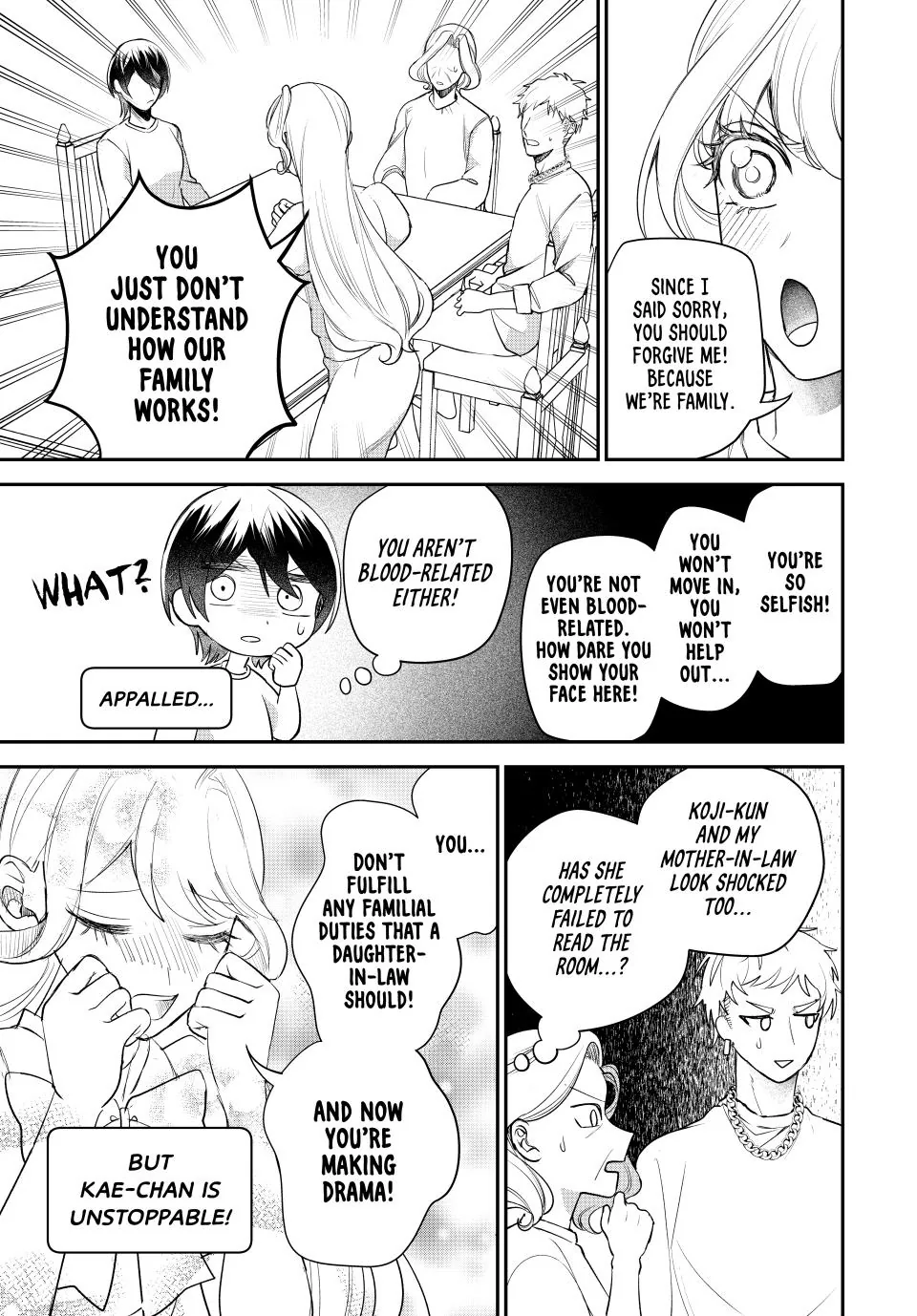 Sekokechi Gimai ga Subete wo Ushinatta Hanashi Chapter 15 - page 11