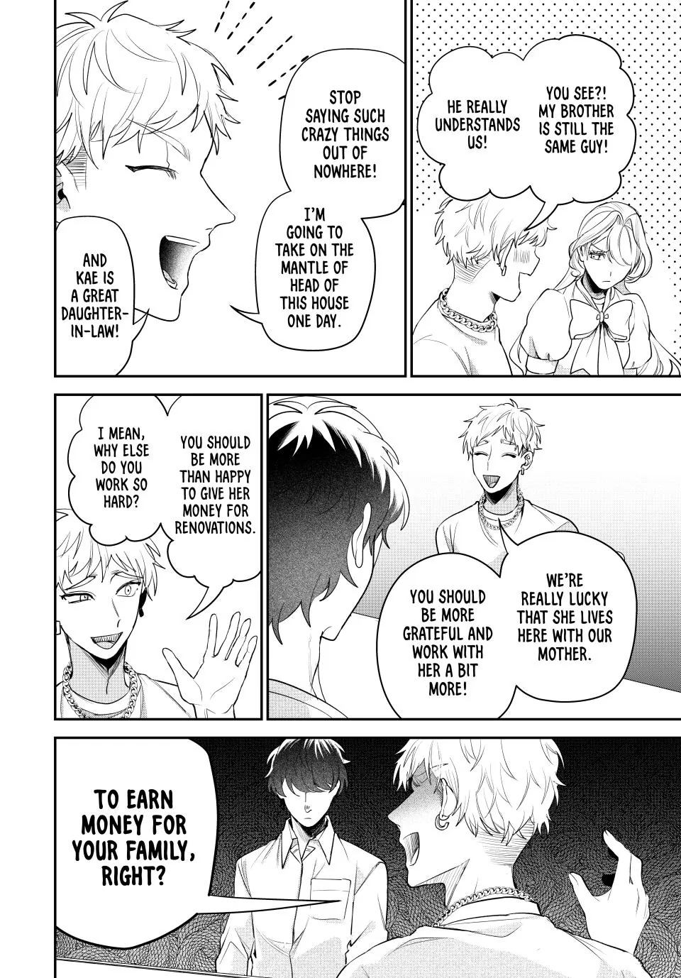 Sekokechi Gimai ga Subete wo Ushinatta Hanashi Chapter 15 - page 14