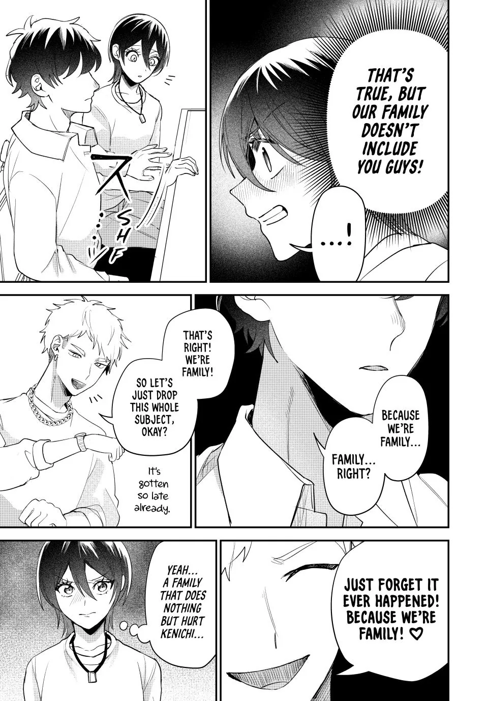 Sekokechi Gimai ga Subete wo Ushinatta Hanashi Chapter 15 - page 15