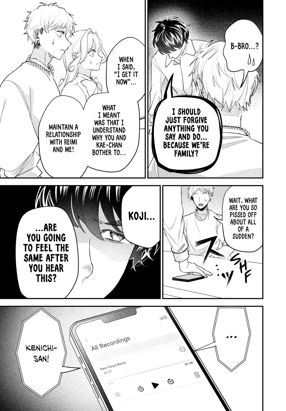 Sekokechi Gimai ga Subete wo Ushinatta Hanashi Chapter 15 - page 17