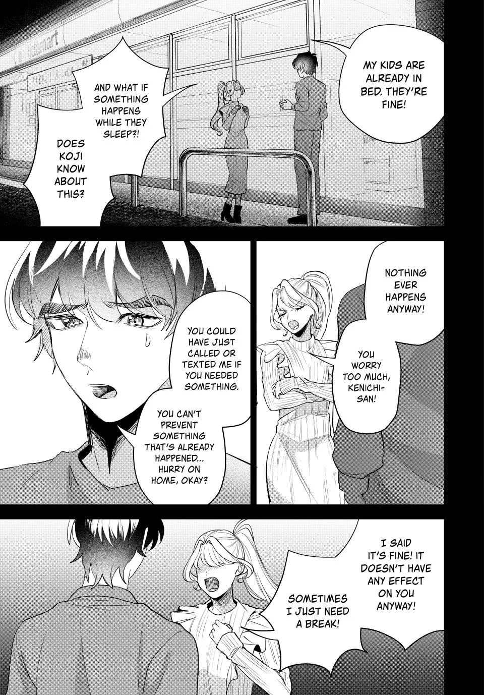 Sekokechi Gimai ga Subete wo Ushinatta Hanashi Chapter 15 - page 19