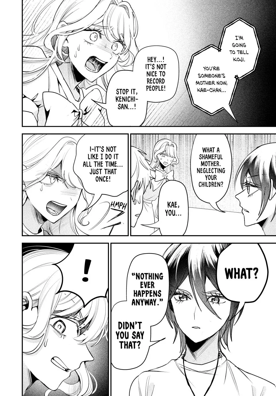 Sekokechi Gimai ga Subete wo Ushinatta Hanashi Chapter 15 - page 20