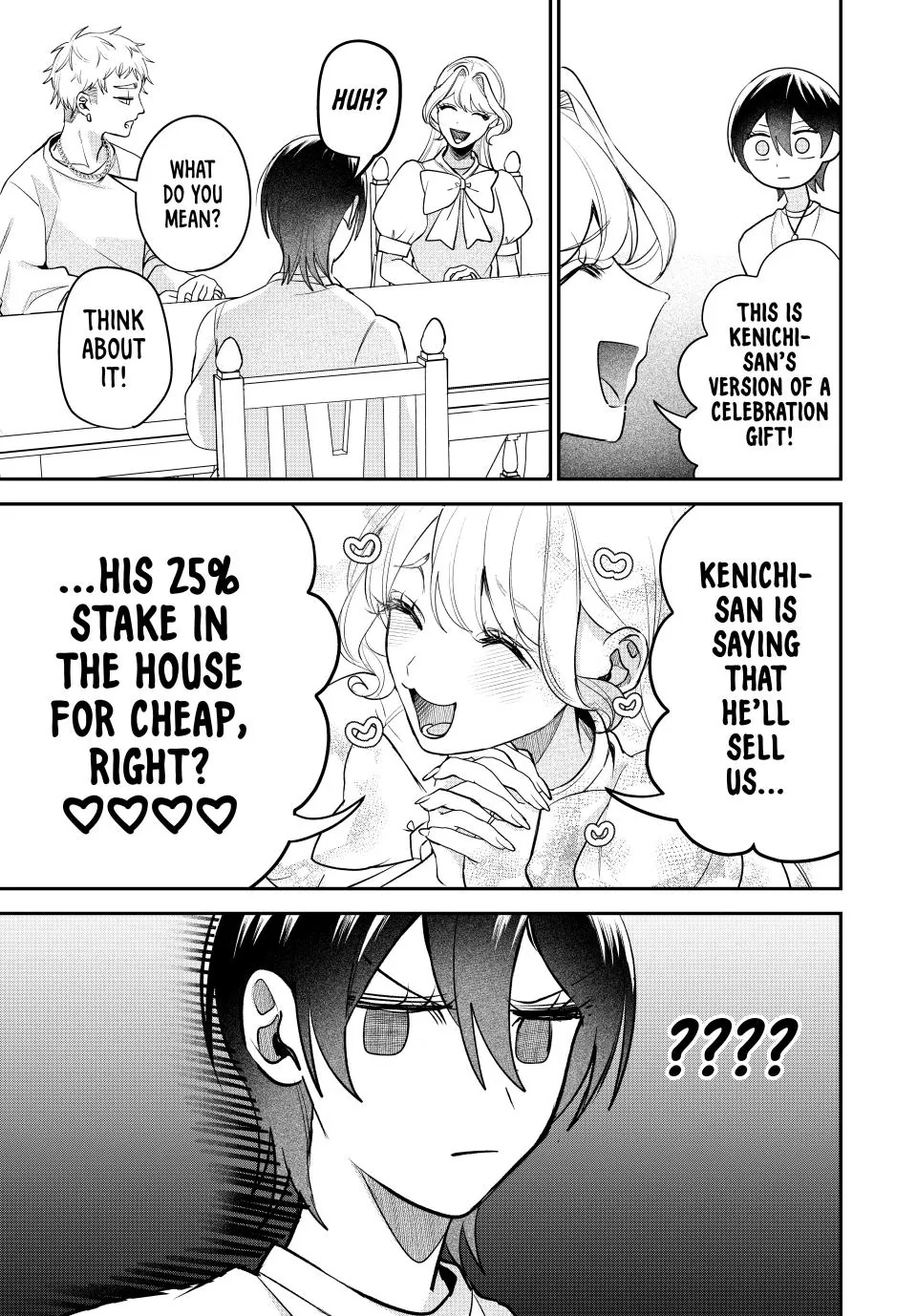 Sekokechi Gimai ga Subete wo Ushinatta Hanashi Chapter 15 - page 3