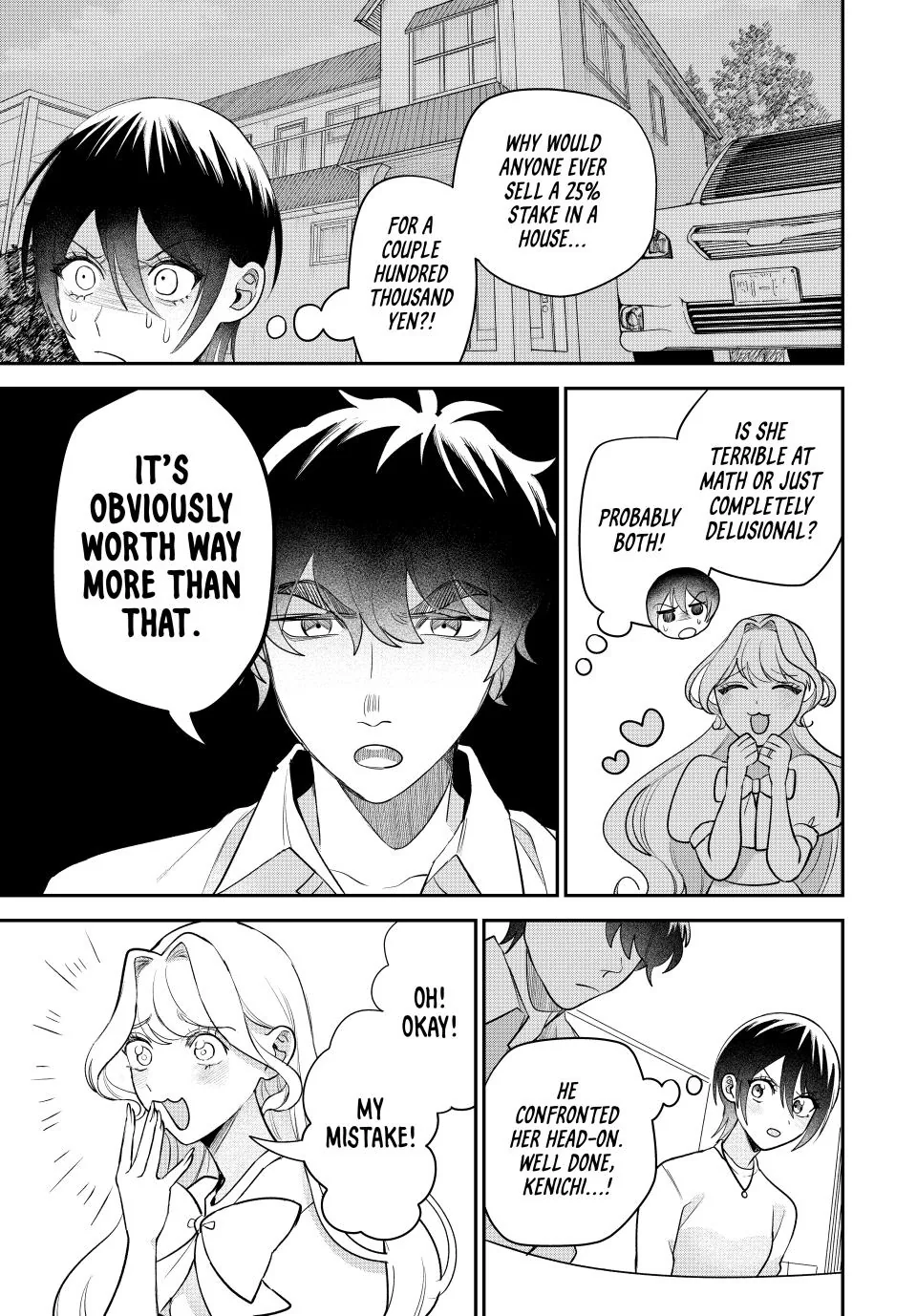 Sekokechi Gimai ga Subete wo Ushinatta Hanashi Chapter 15 - page 5