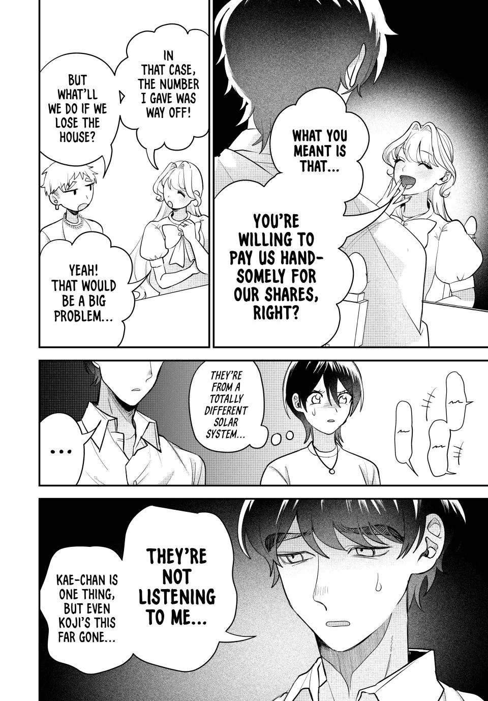 Sekokechi Gimai ga Subete wo Ushinatta Hanashi Chapter 15 - page 6