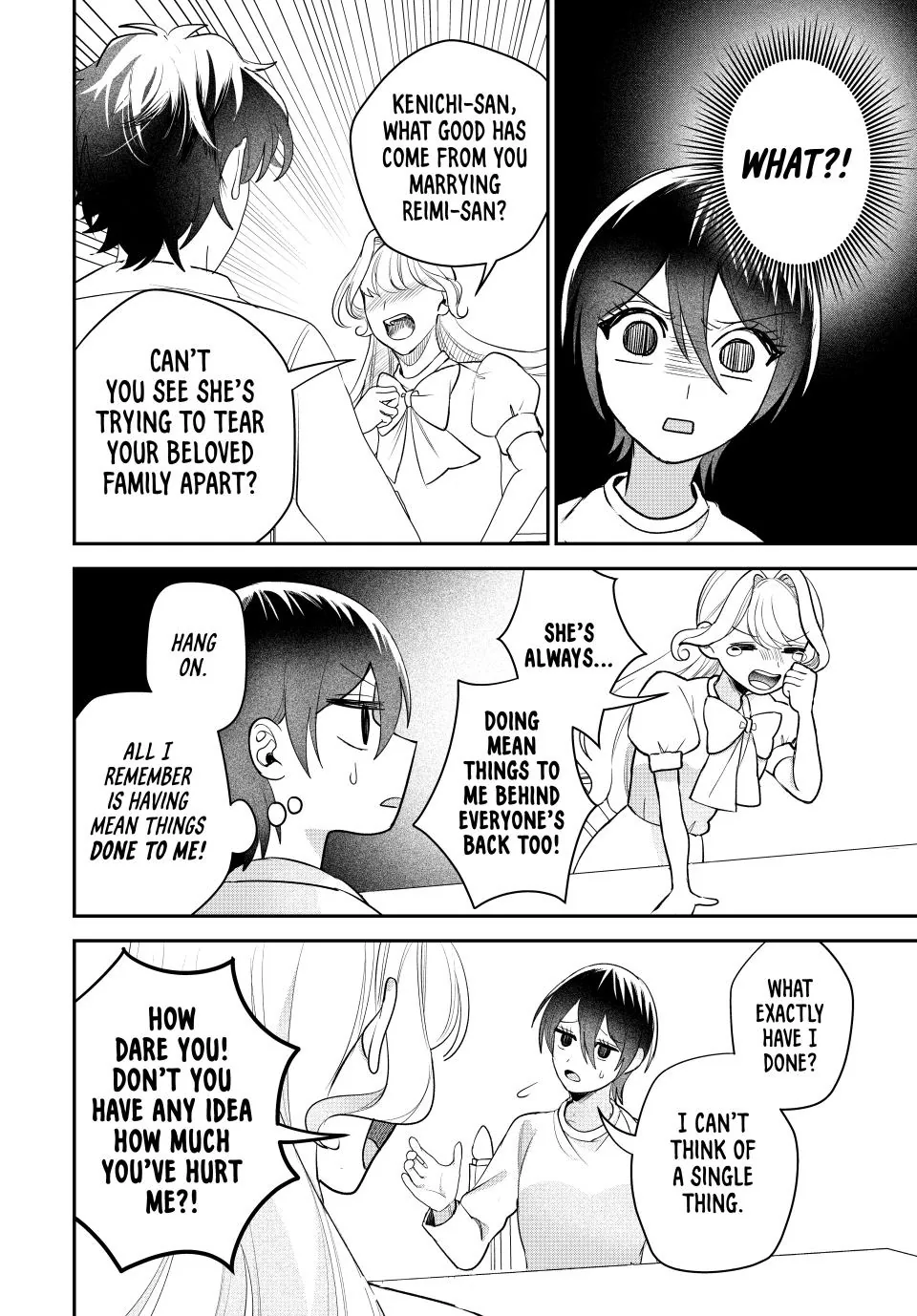 Sekokechi Gimai ga Subete wo Ushinatta Hanashi Chapter 15 - page 8