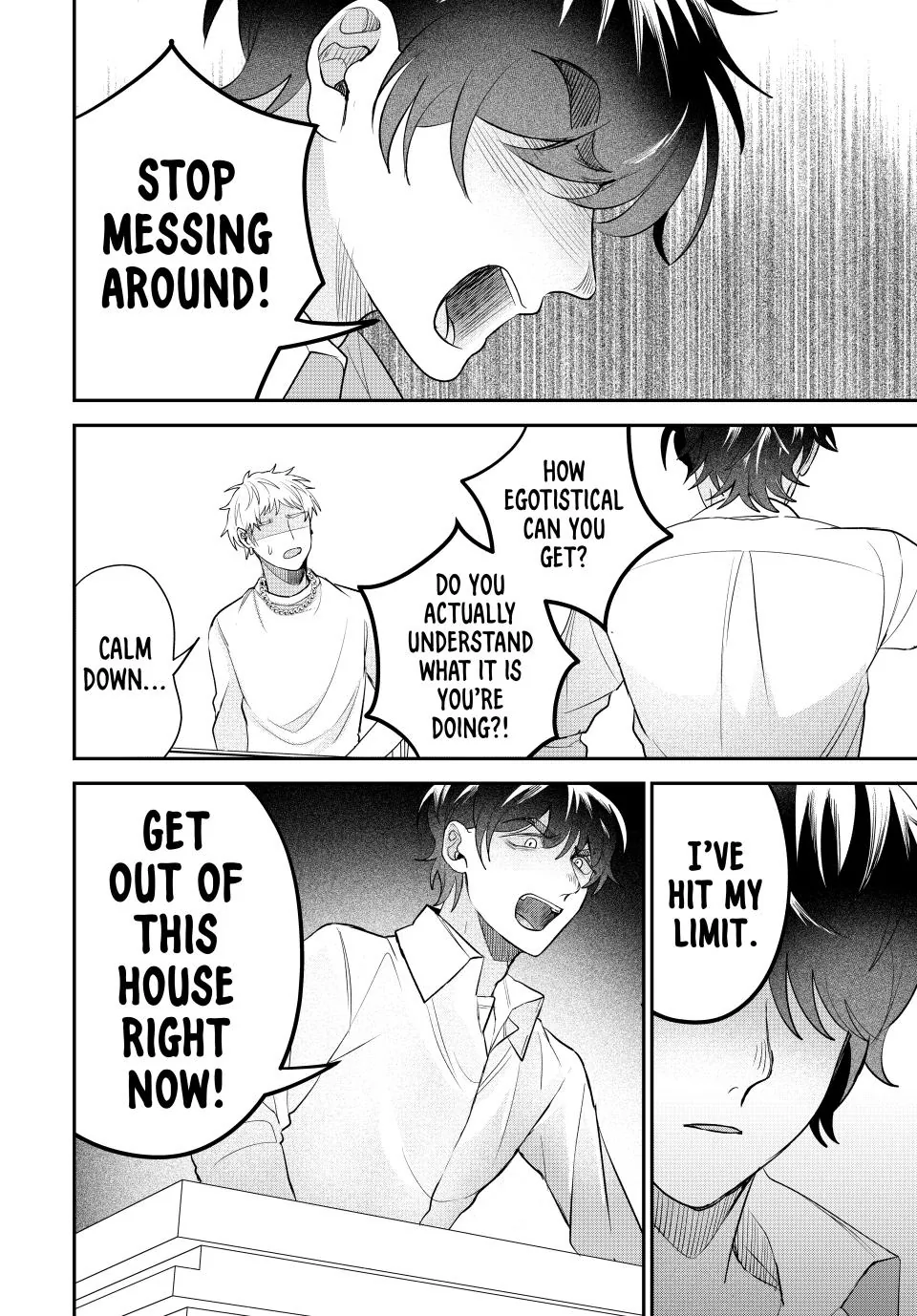Sekokechi Gimai ga Subete wo Ushinatta Hanashi Chapter 16 - page 12