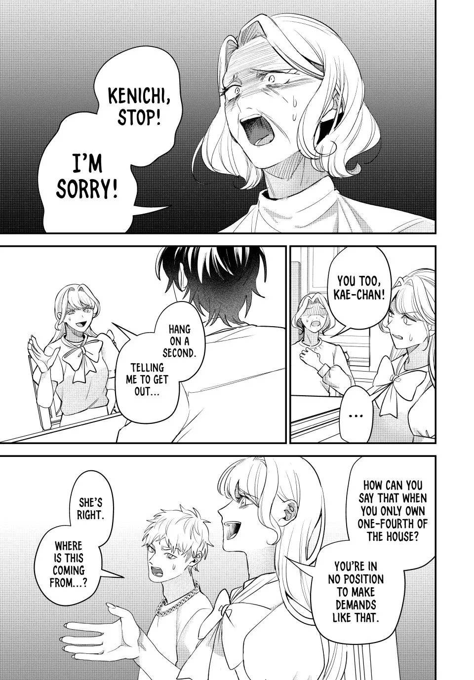 Sekokechi Gimai ga Subete wo Ushinatta Hanashi Chapter 16 - page 13